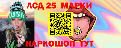 винт Новодвинск