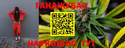 винт Новодвинск