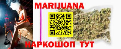 винт Новодвинск
