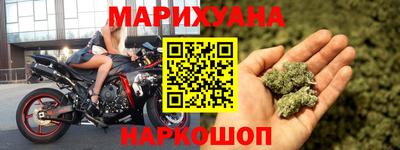 МДМА Новозыбков