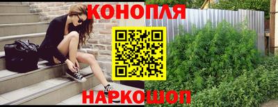 МДМА Новозыбков