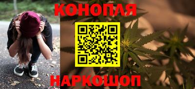 винт Новодвинск