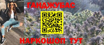 jwh Новокубанск