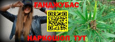 jwh Новокубанск