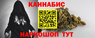 jwh Новокубанск