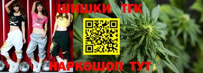 МДМА Новозыбков