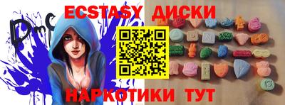 jwh Новокубанск