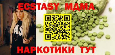 jwh Новокубанск