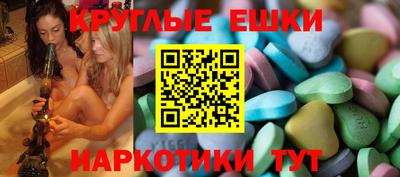 jwh Новокубанск