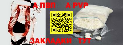 jwh Новокубанск