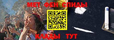 jwh Новокубанск