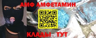 jwh Новокубанск