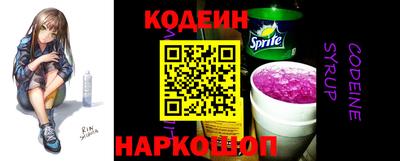 МДМА Новозыбков