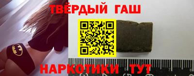 jwh Новокубанск