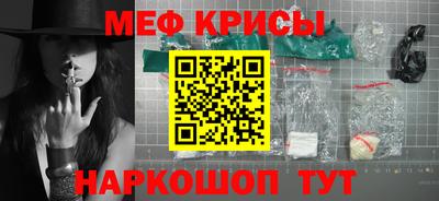 jwh Новокубанск