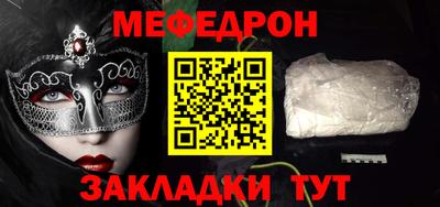 jwh Новокубанск