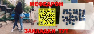 винт Новодвинск